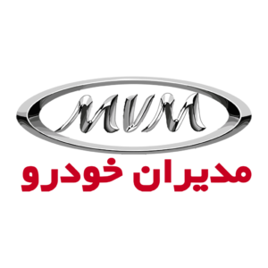 تعمیرگاه ام وی ام اصفهان